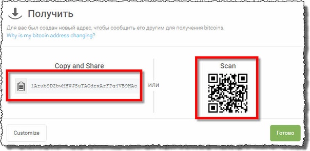 Как завести btc кошелек: Выберите свой кошелек - Биткойн