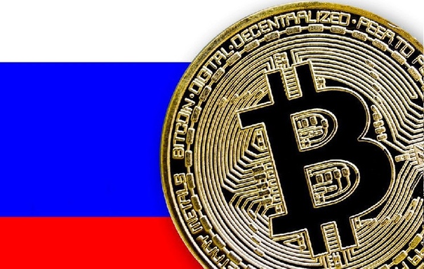 Правовой статус биткоина в россии: Правовой статус биткоина на территории РФ новость от 27.11.2020