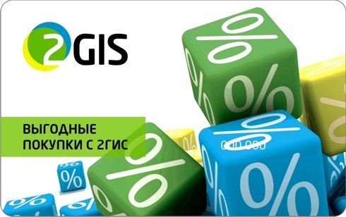 В2С что это: Продажи b2c и b2b - что это простым языком?