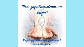 Чем зарабатывать на жизнь: Как заработать деньги 🥇 ТОП-100 способов заработка денег