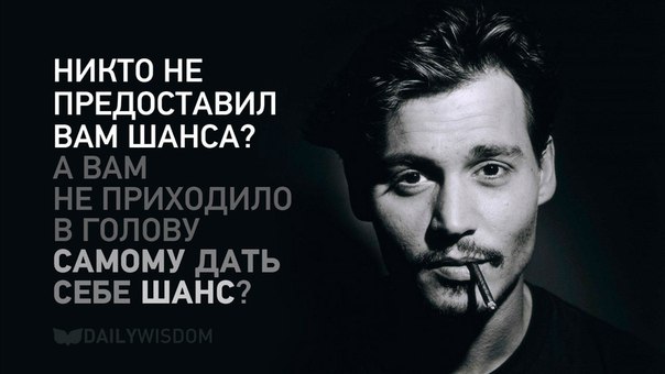 Как мотивировать себя правильно: Как себя мотивировать: 5 подходов, проверенных временем