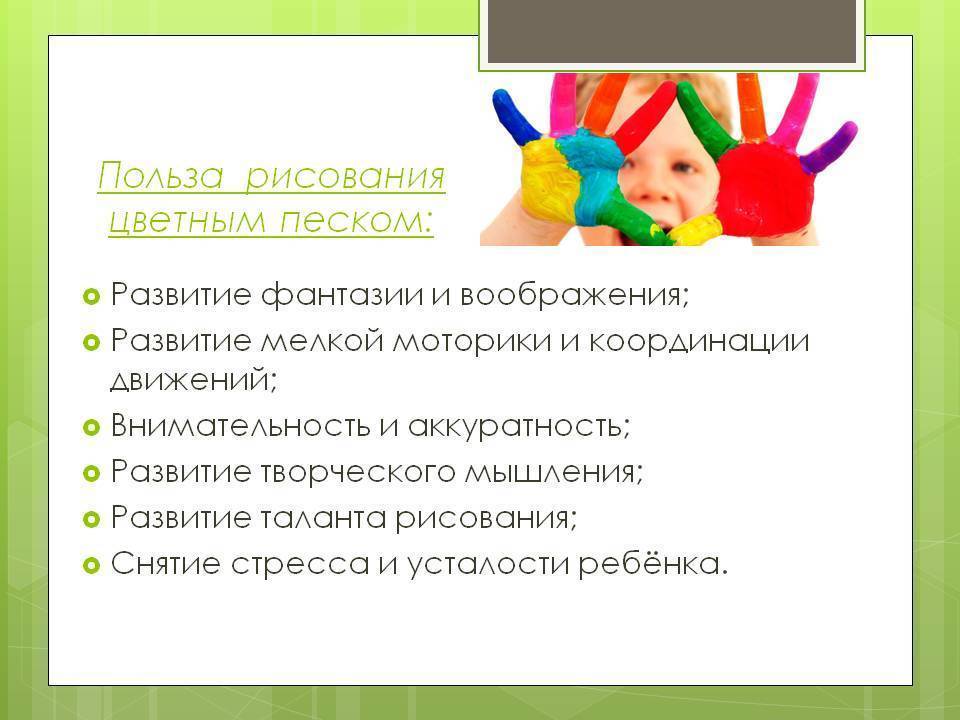 Польза рисования: почему взрослым стоит развивать художественные навыки