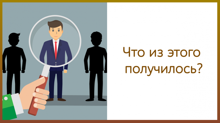 Как закрыть долги: Как закрыть свои долги по кредитам и жить спокойно? – 9 советов, как максимально быстро закрыть все свои кредиты