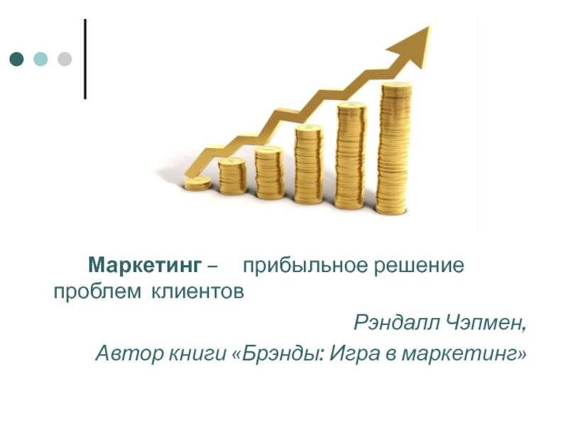 Какое свое дело можно открыть прибыльное: ТОП 31 идея бизнеса без особых вложений