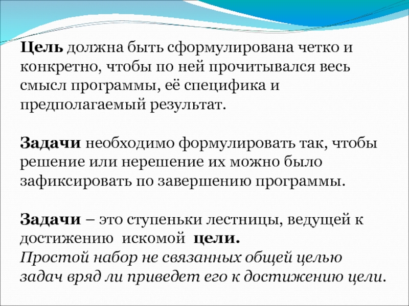 Цель должна быть: Ничего не найдено для Digital %25D1%2581%25D1%2582%25D1%2580%25D0%25B0%25D1%2582%25D0%25B5%25D0%25B3%25D0%25B8%25D1%258F %25D0%25Bf%25D0%25Be%25D1%2581%25D1%2582%25D0%25B0%25D0%25Bd%25D0%25Be%25D0%25B2%25D0%25Ba%25D0%25B0 %25D1%2586%25D0%25B5%25D0%25Bb%25D0%25B5%25D0%25B9 %25D0%25Bf%25D0%25Be Smart %25D0%25Bc%25D0%25B5%25D1%2582%25D0%25Be%25D0%25B4%25D0%25B8%25D0%25Ba%25D0%25B5