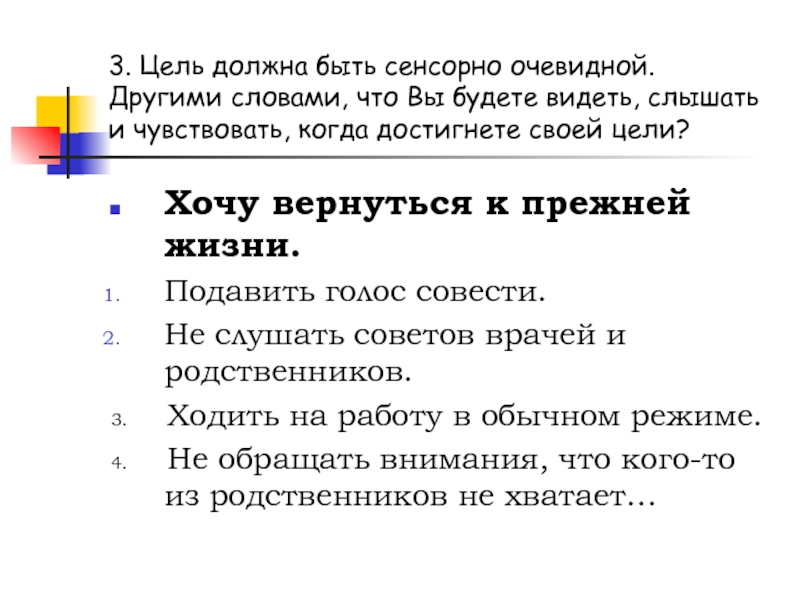 Цель должна быть: Ничего не найдено для Digital %25D1%2581%25D1%2582%25D1%2580%25D0%25B0%25D1%2582%25D0%25B5%25D0%25B3%25D0%25B8%25D1%258F %25D0%25Bf%25D0%25Be%25D1%2581%25D1%2582%25D0%25B0%25D0%25Bd%25D0%25Be%25D0%25B2%25D0%25Ba%25D0%25B0 %25D1%2586%25D0%25B5%25D0%25Bb%25D0%25B5%25D0%25B9 %25D0%25Bf%25D0%25Be Smart %25D0%25Bc%25D0%25B5%25D1%2582%25D0%25Be%25D0%25B4%25D0%25B8%25D0%25Ba%25D0%25B5