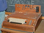 Компьютерный век: Компьютерный Век — Рязань, Вокзальная, 11 (телефон, режим работы и отзывы) – История вычислительной техники — Википедия