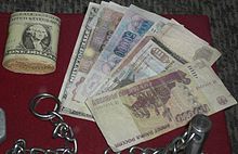 Подделка денежных знаков: Фальшивомонетничество — Википедия – Как подделывают деньги в РФ