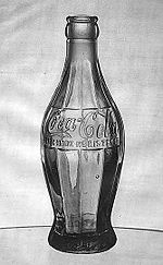 Откуда взялась кока кола: Кока-кола — Википедия – Кока-Кола. История возникновения легендарного напитка – LifeHub