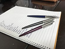 Ручки паркер википедия: Паркер (бренд) — Википедия – Jotter — Википедия