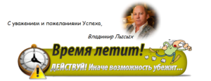 Как поднять бизнес когда он весь в долгах: Убыточный бизнес - варианты решения проблемы, разбор ситуаций