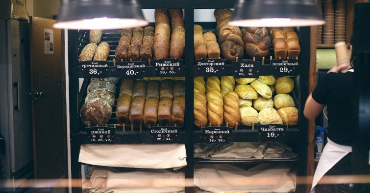 Бизнес план пекарни булочной: Готовые примеры бизнес-планов с расчетами для малого бизнеса 2018-2019
