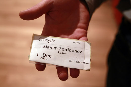 Представительство google в москве: Офисы Google - Google – Сказочный офис Google – Варламов.ру – ЖЖ