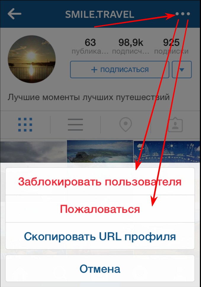 Инстаграм сам подписывается на людей: Instagram сам подписывается. Что делать... – Почему Инстаграм сам подписывается на незнакомых людей